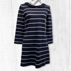 Princess Highway Stripe Pullover Dress size 10